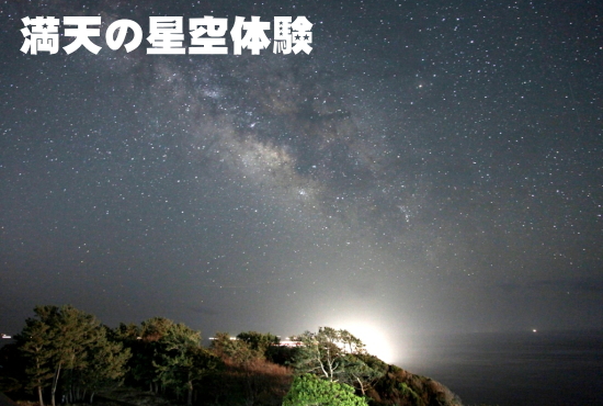 star001